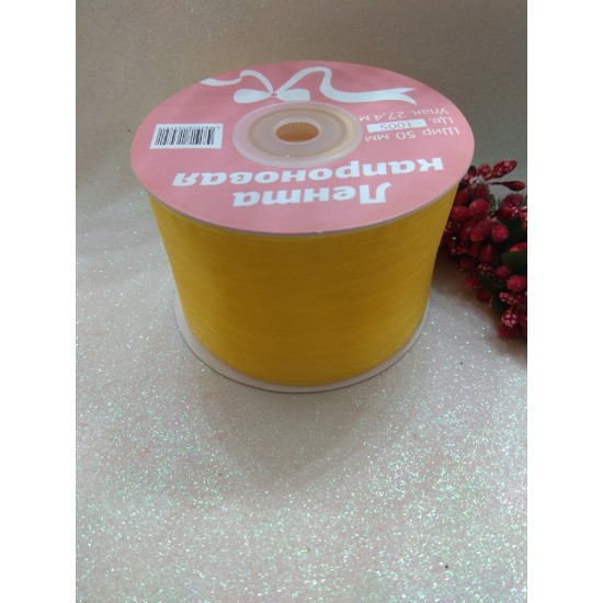 Лента органза 5 см*27,4 м (цв. абрикосовый)